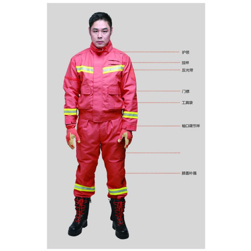 消防員搶險救（jiù）援服（冬服）